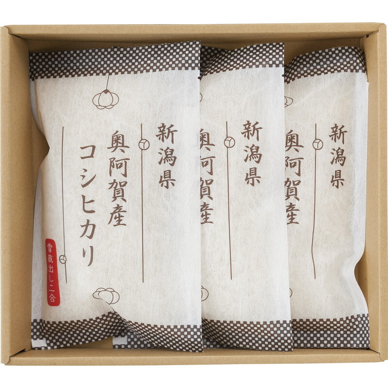 越後ファーム 新潟県奥阿賀産こしひかり NOK-03のサムネイル
