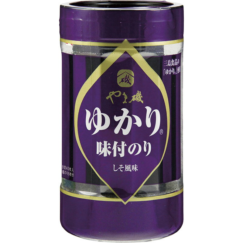 サイズ・容量●内容：ゆかり味付のり8切32枚規格●裸商品(72×135×72mm) 77g●加工地：日本●賞味期限：製造日より常温にて450日●アレルギー表示：小麦三島食品の「ゆかり」を使用して味付けされたさわやかなしそ風味の味付海苔です。■さまざまなギフトアイテムをご用意しております。内祝 内祝い お祝い返し ウェディングギフト ブライダルギフト 引き出物 引出物 結婚引き出物 結婚引出物 結婚内祝い 出産内祝い 命名内祝い 入園内祝い 入学内祝い 卒園内祝い 卒業内祝い 就職内祝い 新築内祝い 引越し内祝い 快気内祝い 開店内祝い 二次会 披露宴 お祝い 御祝 結婚式 結婚祝い 出産祝い 初節句 七五三 入園祝い 入学祝い 卒園祝い 卒業祝い 成人式 就職祝い 昇進祝い 新築祝い 上棟祝い 引っ越し祝い 引越し祝い 開店祝い 退職祝い 快気祝い 全快祝い 初老祝い 還暦祝い 古稀祝い 喜寿祝い 傘寿祝い 米寿祝い 卒寿祝い 白寿祝い 長寿祝い 金婚式 銀婚式 ダイヤモンド婚式 結婚記念日 ギフトセット 詰め合わせ 贈答品 お返し お礼 御礼 ごあいさつ ご挨拶 御挨拶 プレゼント お見舞い お見舞御礼 お餞別 引越し 引越しご挨拶 記念日 誕生日 父の日 母の日 敬老の日 記念品 卒業記念品 定年退職記念品 ゴルフコンペ コンペ景品 景品 賞品 粗品 お香典返し 香典返し 志 満中陰志 弔事 会葬御礼 法要 法要引き出物 法要引出物 法事 法事引き出物 法事引出物 忌明け 四十九日 七七日忌明け志 一周忌 三回忌 回忌法要 偲び草 粗供養 初盆 供物 お供え お中元 御中元 お歳暮 御歳暮 お年賀 御年賀 残暑見舞い 年始挨拶 話題 大量注文 お土産 グッズ 2021 販売 ビジネス 春夏秋冬 女性 男性 女の子 男の子 子供 新品 バレンタイン ハロウィン ランキング 比較 来場粗品 人気 新作 おすすめ ブランド おしゃれ かっこいい かわいい プレゼント 新生活 バースデイ クリスマス 忘年会 抽選会 イベント用 ノベルティ 販促品 ばらまき お取り寄せ 人気 激安 通販 お返し おしゃれ おみやげ お土産 手土産 おすすめ 贅沢 絶品 高級 贈答用 贈答品 贈り物 ギフトセット おいしい 美味しい お中元 御中元 景品 販促品 母の日 父の日 詰め合わせ 詰合せ つめあわせ のし 熨斗 プレゼント