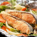 「ちゃんちゃん焼き」は鮭などの魚と野菜を鉄板で焼く料理で、北海道で漁師町の名物料理です。2007年に農林水産省の主催で選定された農山漁村の郷土料理百選でジンギスカン、石狩鍋と共に北海道を代表する郷土料理として選出されております。本来、外で大きな鉄板の上で大胆に焼き上げる料理ですが、いつでもご家庭で手軽に召し上がれる様、ひと手間加えた鮭の切身を特製の味噌たれに漬け込み一枚一枚を小分け真空いたしました。北海道に古くからある浜の漁師料理をご堪能ください。■配送不可地域：北海道・沖縄・離島は配送不可■温度帯：冷凍■原材料名／食品添加物：●鮭のちゃんちゃん焼き：白鮭(知床羅臼産)、味噌、砂糖、還元水飴、清酒、みりん、玉ねぎ、(一部にさけ・大豆を含む)●味噌たれ：味噌、砂糖、還元水飴、清酒、みりん、玉ねぎ、(一部にさけ・大豆を含む)■保存方法：要冷凍(-18°C)以下で保存して下さい■賞味期限：出荷日より30日■規格：ちゃんちゃん焼き用秋鮭味噌漬切身80g×12枚、添付味噌たれ30g×12袋■サイズ(mm)：430×255×115