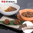 じっくり煮込んだお肉の旨味が際立つ松阪牛ビーフカレー。芳醇な香りの松阪牛ビーフシチュー。匠の技でじっくり炊きあげた松阪牛しぐれ煮とピリ辛の松阪牛しぐれ煮唐辛子入り。それぞれ1箱ずつ詰め合わたセットです。■配送不可地域：北海道・沖縄・離島は配送不可■温度帯：常温■賞味期限：製造日より120日■規格：ビーフカレー200g×1箱 、ビーフシチュー200g×1箱、しぐれ煮60g×1箱、しぐれ煮唐辛子入り60g×1箱■サイズ(mm)：186×310×61