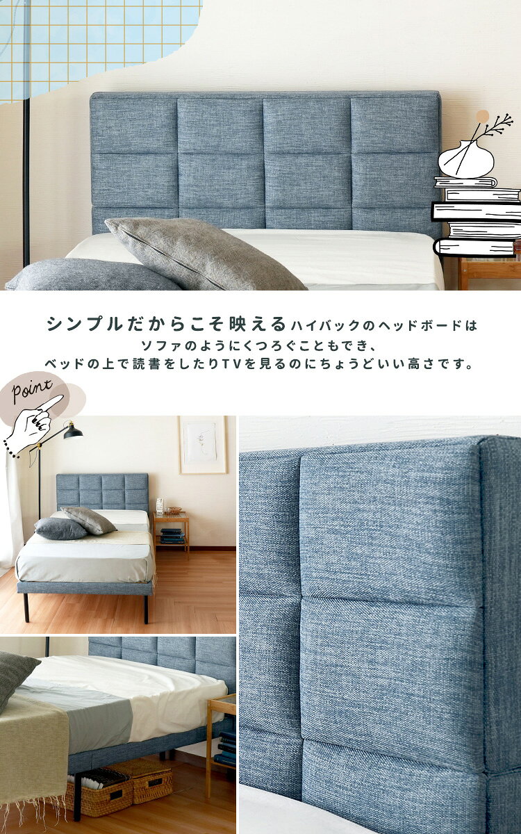 ベッド シングルサイズ ファブリックベッド ブルー ナチュラル 布張り おしゃれ 北欧 モダン 一人暮らし シンプルモダン カジュアル インテリア 高級感 ミッドセンチュリー 通気性 シングルベッド [3]