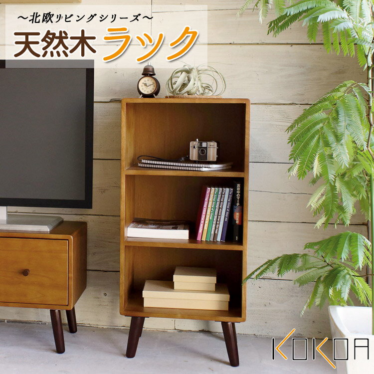 レトロ電話台のおすすめ商品とおしゃれな実例 | RoomClip レトロ電話台のおすすめ商品とおしゃれな実例 | RoomClip