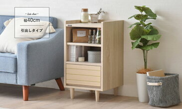 送料無料 ラックシェルフ 幅40cm 高さ70cm リビングボード サイドチェスト 木製 ベッドサイドテーブル ソファーサイド TWICE トワイス リビング 棚 飾り棚 収納棚 引き出し おしゃれ 北欧 モダン シンプル ナチュラル ブラウン