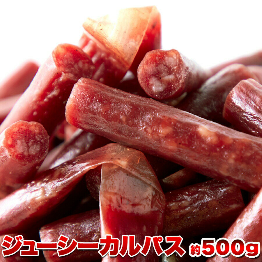 生産地 日本 ■商品名：乾燥食肉製品 ■名称：ドライソーセージ ■原材料名：鶏肉（国産）、豚脂肪、豚肉、粉末水あめ、香辛料、食塩、ポークエキス/調味料(アミノ酸等)、リン酸塩(Na)、酸化防止剤(ビタミンC)、発色剤(硝酸K、亜硝酸Na)、香辛料抽出物、(一部に鶏肉・豚肉・大豆を含む) ■内容量：500g ■賞味期限：製造より常温120日(約40日〜120日弱賞味期限が残ったものでのお届けとなります） ■保存方法：直射日光および高温多湿を避け、常温で保存してください。 ■販売者：株式会社天然生活 〒141-0032　東京都品川区大崎3-6-4　トキワビル7F ●温度条件により表面に脂肪等が浮き出る場合がございますが品質に異常はありませんので安心してお召し上がりください。 栄養成分表示(100gあたり) エネルギー：544kcal たんぱく質：20.6g 脂質：47.0g 炭水化物：9.7g 食塩相当量：3.3g この表示値は、目安です。 送料無料 沖縄・離島を含む(その他、一部配送不可地域)のご注文は配達不可のためキャンセルさせて頂きます。