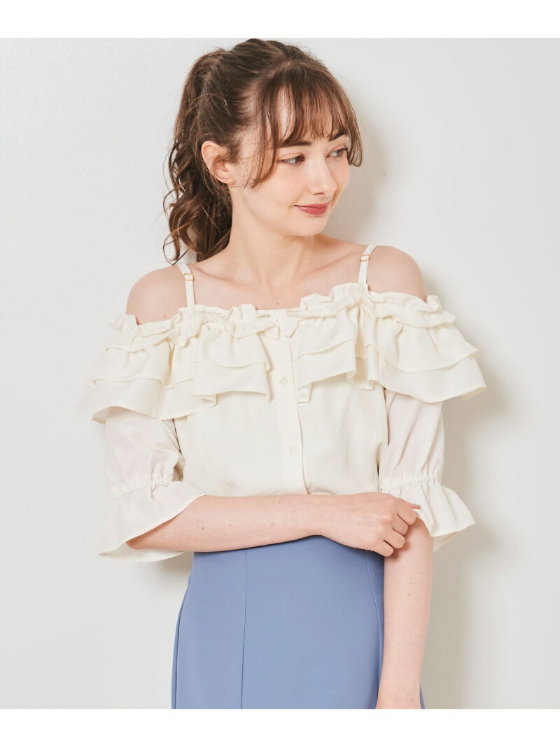 オフショルフリルブラウス 31 Sons de mode トランテアン ソン ドゥ モード トップス シャツ・ブラウス ホワイト ブルー ブラック【送料無料】[Rakuten Fashion]のサムネイル