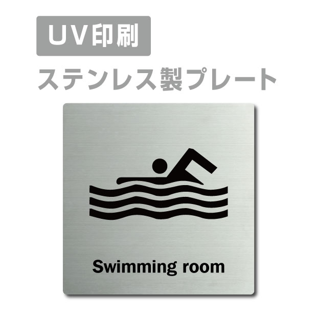 qXeXryʃe[vtzW150mm~H150mm yXC~O[Swimming room v[gi`jzXeXhAv[ghAv[g v[gŔ