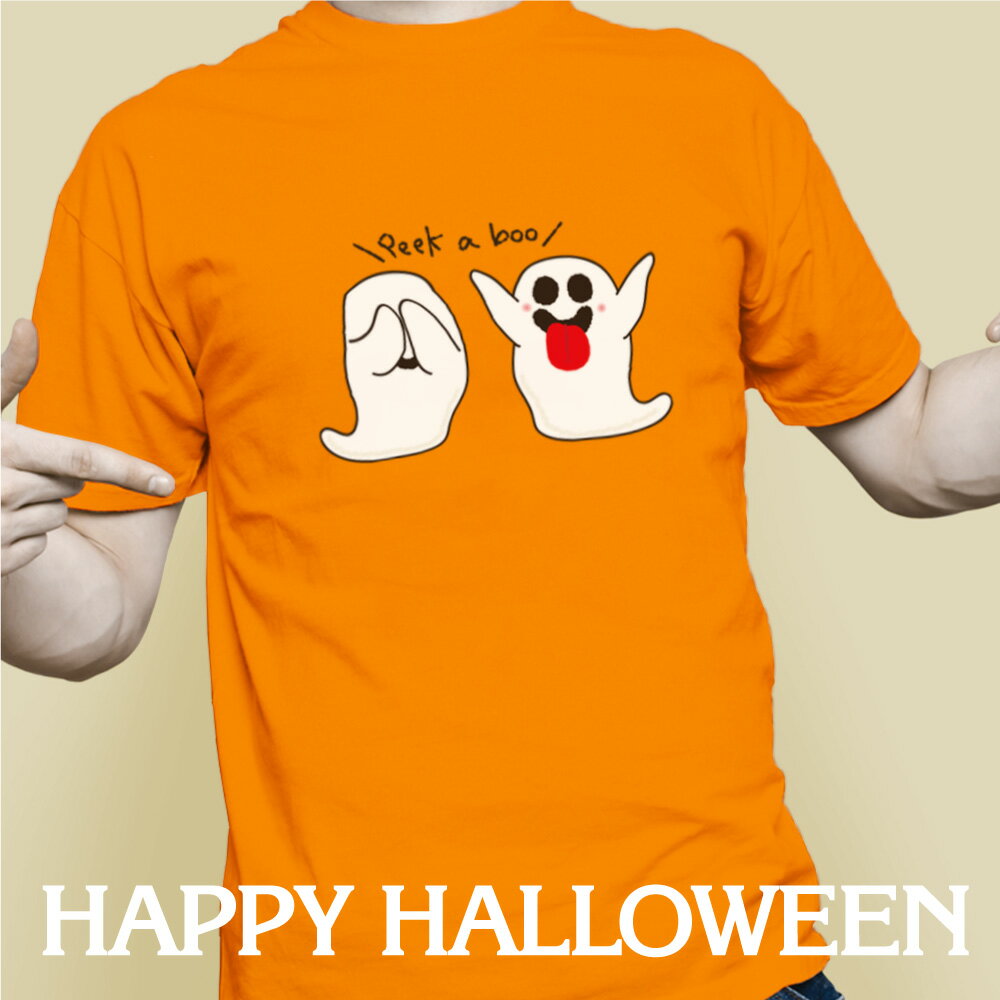 ハロウィン tシャツ コスチューム【本体色：コラールオレンジ】送料無料 コスプレ 衣装 パンプキン T 大人 短袖 女性 男性 楽ちん ゆっ..