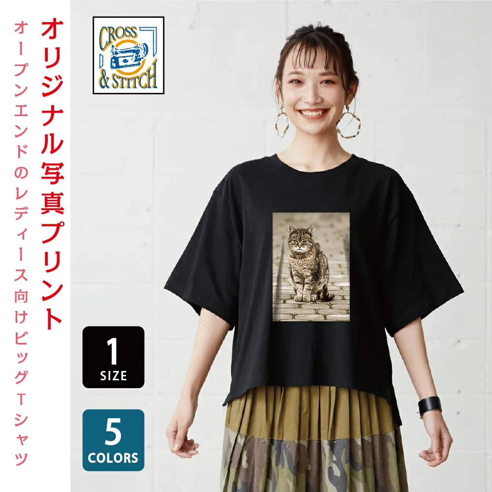 【メール便投函発送】写真プリント 女性 レディース オリジナルTシャツ 厚手 ワイドシルエット ロゴ 半袖 Tシャツ クロススティッチ オープンエンド マックスウェイト 自作 ハロウィン コンサート 父の日 母の日 プレゼント 記念品 OE1301-photo