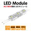  LED⥸塼 С󥺰μ 3 IP68 ɿ ŵ忧  6500k tks-h3-100