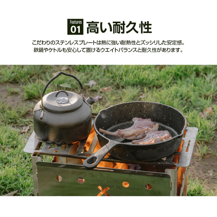 当日発送 日本製 焚き火台 焚火台 バーベキューコンロ BBQ 薪 ソロ キャンプ アウトドア South Light コンパクト 2~4人用 折り畳み 持ち運び 携行便利 初心者 簡単組立 軽量 レジャー 持ち運び 収納袋付属 sl-fh3722