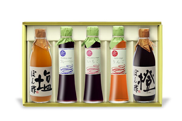 送料無料 ※北海道・沖縄・離島除く飲む果実のお酢＆酢屋のぽん酢ギフト＜5本詰合せ＞お歳暮 健康 ギフト プレゼント 早割 早期割引 誕生日プレゼント 内祝 お返し 内祝い 出産内祝 321su-10000313 お酢の醸造蔵 三井酢店 サンプル画像2