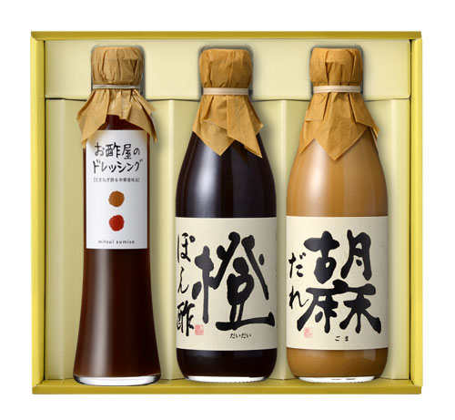 酢屋のぽん酢・ごまだれ＆ドレッシング 3本詰合せ父の日 お中元 健康 ギフト プレ...