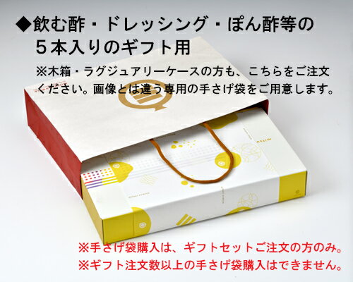 ���ե��Ѽꤵ���� L��������5�ܥ��ե��ѡˢ�����Ʊ�����ѡ��ꤵ���ޤ����Ǥ�����Ǥ��ޤ���