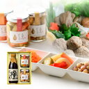 酢屋のぽん酢&ピクルス 詰め合わせ父の日 お中元 健康 ギフト プレゼント 早割 早期割引 誕生日プレゼント 内祝 お返し 内祝い 出産内祝