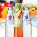 送料無料※沖縄・離島除く飲む果実のお酢&ミネラルウォーターギ...