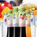 【送料無料 ※北海道・沖縄・離島除く】飲む果実のお酢&ミネラ...