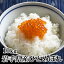 【送料無料】30年産 岩手県産 ひとめぼれ 10kg (5kg×2本)|米 白米 ミツハシライス お米 おこめ 日本米 いわて純情米 岩手県 岩手 国内産 国産 ミツハシ 【コンビニ受取対応】