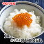 【送料無料】 令和 元年産 岩手県産 ひとめぼれ 10kg (5kg×2本) | 米 白米 ミツハシライス お米 おこめ 日本米 いわて純情米 岩手県 岩手 国内産 国産 ミツハシ ふっくら 令和元年 産 美味 美味しい 【コンビニ受取対応】