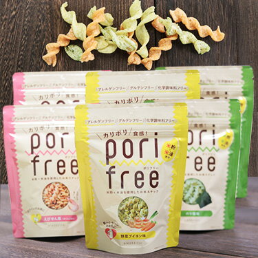 ポリフリー 6袋セット(野菜ブイヨン味・えびせん風・のりしお味) ｜ グルテンフリー アレルゲンフリー 保存料 香料不使用 おつまみ あて 米粉 米油 スナック ポリポリ カリカリ 三陸産 三陸 のりしおのサムネイル