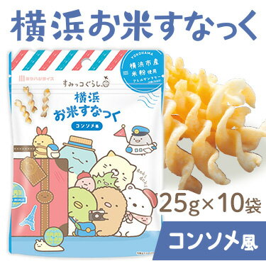 �ں��������ݥ����10�ܡ۲��ͤ��Ƥ��ʤä� ���ߤå����餷���󥽥���10�ޥ��å� | ����̵�� ����ƥ�ե꡼ ���ʥå� ���ե� ��ʴ ���ۻ� ��ʴ�Τ��ۻ� ��...