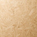 ダイノックシート<3M><ダイノック>フィルム Wood チップボード AE-2168 原反巾 1220mm 1巻(50m)