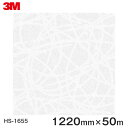 3M_CmbNtB Abstract HS-1655  1220mm 1i50mj