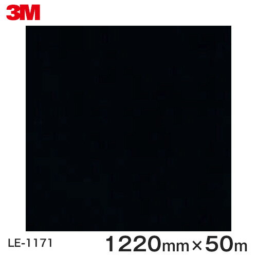 Υåȡ3MΥåե Leather 쥶 LE-1171 ȿ 1220mm 150m