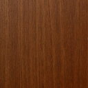 <3M><ダイノック>フィルム Finewood ファインウッド ウォールナット 柾目 FW-510 原反巾 1220mm 1巻(50m)