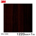 _CmbNV[g3M_CmbNtB ؖڃV[g Wood Grain EbhOC v  WG-1066  1220mm ~1m