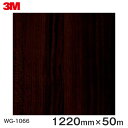 _CmbNV[g3M_CmbNtB ؖڃV[g Wood Grain EbhOC v  WG-1066  1220mm 1i50mj