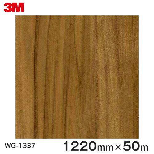 Υåȡ3MΥåե ܥ Wood Grain åɥ쥤 ƥͥ  WG-1337 ȿ 1220mm 150m