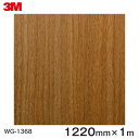 _CmbNV[g3M_CmbNtB ؖڃV[g Wood Grain EbhOC EH[ibg  WG-1368  1220mm ~1m