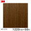 Υåȡ3MΥåե ܥ Wood Grain åɥ쥤 ʥå  WG-1370 ȿ 1220mm 150m