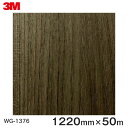 _CmbNV[g3M_CmbNtB ؖڃV[g Wood Grain EbhOC `[N  WG-1376  1220mm 1i50mj