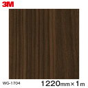 _CmbNV[g3M_CmbNtB ؖڃV[g Wood Grain EbhOC EH[ibg  WG-1704  1220mm ~1m