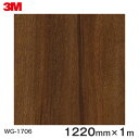 _CmbNV[g3M_CmbNtB ؖڃV[g Wood Grain EbhOC EH[ibg  WG-1706  1220mm ~1m