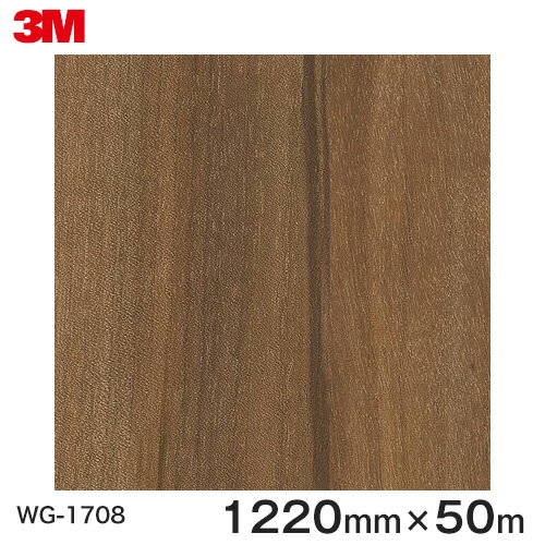 Υåȡ3MΥåե ܥ Wood Grain åɥ쥤 ʥå  WG-1708 ȿ 1220mm 150m