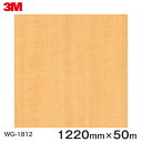 _CmbNV[g3M_CmbNtB ؖڃV[g Wood Grain EbhOC Vi  WG-1812  1220mm 1i50mj