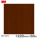 _CmbNV[g3M_CmbNtB ؖڃV[g Wood Grain EbhOC }zKj[  WG-1816  1220mm 1i50mj