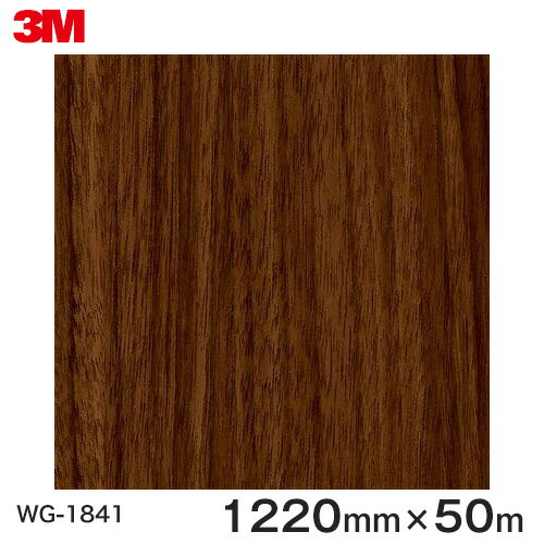 Υåȡ3MΥåե ܥ Wood Grain åɥ쥤 ʥå  WG-1841 ȿ 1220mm 150m