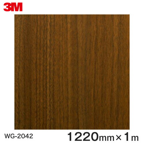 Υåȡ3MΥåե ܥ Wood Grain åɥ쥤 ʥå  WG-2042 ȿ 1220mm 1m