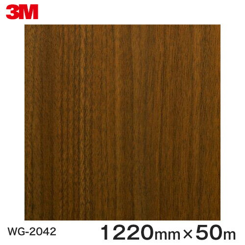 Υåȡ3MΥåե ܥ Wood Grain åɥ쥤 ʥå  WG-2042 ȿ 1220mm 150m