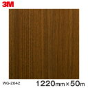 _CmbNV[g3M_CmbNtB ؖڃV[g Wood Grain EbhOC EH[ibg  WG-2042  1220mm 1i50mj