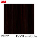 _CmbNV[g3M_CmbNtB ؖڃV[g Wood Grain EbhOC [uEbh  WG-2707  1220mm 1i50mj