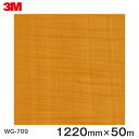 _CmbNV[g3M_CmbNtB ؖڃV[g Wood Grain EbhOC VJA  WG-709  1220mm 1i50mj