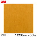 _CmbNV[g3M_CmbNtB ؖڃV[g Wood Grain EbhOC Cv  WG-831  1220mm 1i50mj