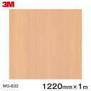 _CmbNV[g3M_CmbNtB ؖڃV[g Wood Grain EbhOC Cv  WG-832  1220mm ~1m