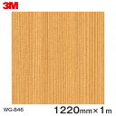 _CmbNV[g3M_CmbNtB ؖڃV[g Wood Grain EbhOC XM  WG-846  1220mm ~1m