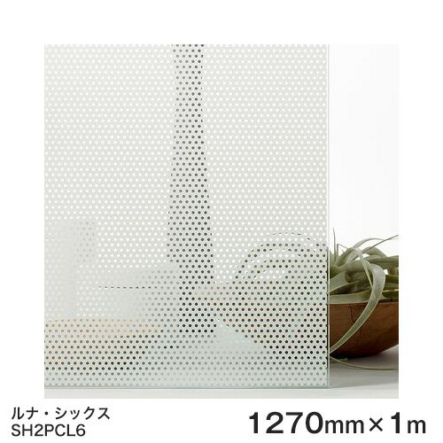 饹ե  ܱ  SH2PCL6 (ʡå Fasara Glassfilm3Mե 饹ե 1270mmx1mŽ) UVå ɻ Ǯ