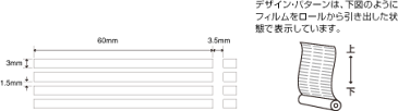 ガラスフィルム 窓 目隠し シート SH2FGPR (パラセル） Fasara Glassfilm＜3M＞＜ファサラ＞ ガラスフィルム 1270mmx30m 1本（内貼り用) UVカット 飛散防止 遮熱 【あす楽対応】